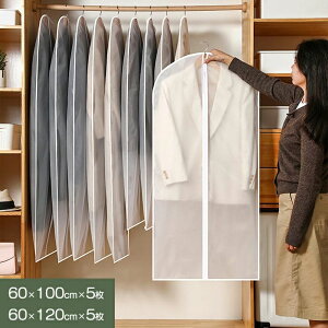 N[[bg mJo[ ߗރJo[  傫TCY L h h ho h [ ߗގ[ R[g s[X WPbg 􂦂 h 2TCY 10