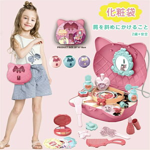 yz܂܂ ϑ s΂ e[uobN nhobO V  LbY qp H уZbg j̎q ̎q mߋ a av[g 