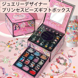 ANZT[Lbg CLOgC nhCh r[Y mߋ  ANZT[ Lbg r[Y  4 5 6 7 w ̎q  q a av[g v