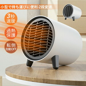 Z~bNq[^[ 2024 g ^ dCXg[u   dCt@q[^[ Q rO ItBX Eߎ t@q[^[  h΍ObY Z~bNt@q[^[ RpNg 