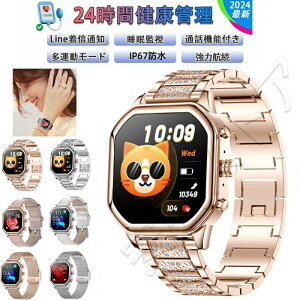 rWlXX}[gEHb` y2025ŐV IkŏɌz{ZT[ XX}[gEHb` Bluetoothʘb@\t SMS/LineȂǒʒm Ǘ IP67hho v ^[h Smart