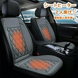 V[gq[^[  zbgJ[V[g ^]  l| J[V[gq[^[ q[^[ ԗp g VK[d VK[\Pbg ȃq[gNbV V[gJo[ MJ[V[g 1