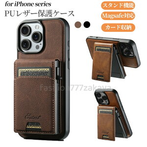 iphone17promax �P�[�X magsafe�Ή� iphone 17pro �P�[�X iphone17promax �P�[�X magsafe�Ή� iphone air �P�[�X iphone 17promax ������ iphone17 �P�[�X 17Pro Max �y�� �v ���U�[ pu���U�[ �X�^���h �J�[�h���[ tpu ���^ �}�O