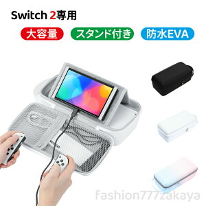 switch2 [P[X P[X nintendo switch2 jeh[XCb` CVXCb` P[X Jo[ [obO X^h@\ EVAf L[P[X ی ho h ϏՌ Sʕی 