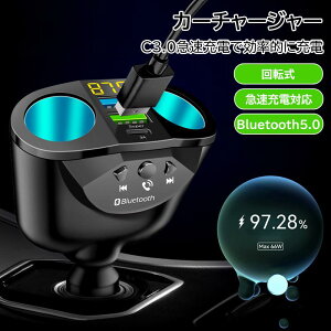 VK[\Pbg ԍڏ[d FMgX~b^[ QC3.0}[d BluetoothC^[ @\[d ]fUC ԍڃANZT[