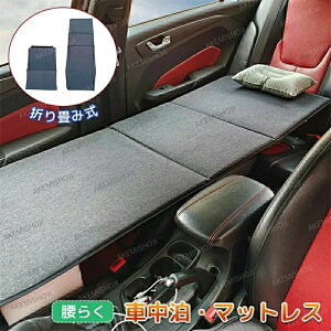 Ԓ }bgX i 炭  ܂肽 t Csv ėp NbV ԗpxbh ԒObY ~ }bgX Lv h ԍڗpi qsxbh RpN