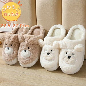 [V[Y   􂦂 N Xbp g h k  킢 ~p H fB[X Y {A ~ H ~p Xbp p [Xbp 􂦂