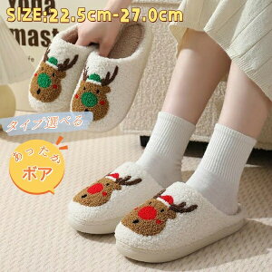 [V[Y   􂦂 N Xbp g h k  킢 ~p H fB[X Y {A ~ H ~p Xbp p [Xbp 􂦂