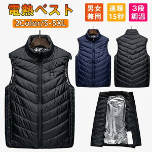 dMxXg Y q[^[xXg fB[X jp g dMWPbg MxXg H~p USBd q[^[xXg dMR[g MxXg  􂢉 hxXg hEGA 