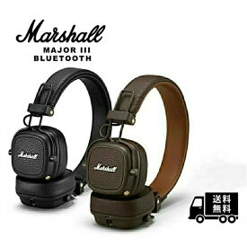 【 SALE】【三年保証★人気商品★】Marshall マーシャル Marshall MAJOR III BLUETOOTH メジャー3 ブルートゥース ワイヤレスヘッドホン ワイヤレス ヘッドホン 最大30時間連続再生バッテリー ワイヤレスチャージ マーシャル メジャー