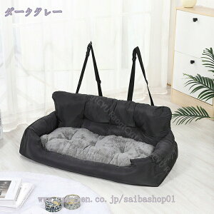 1000~OFFN[| ybgp hCuxbh hCu{bNX ybgxbh ȃV[g 3Cp  Lp ^ ^ L[obO xbh 㕔 ԍڗp яoh~ ɂ 