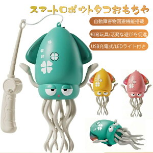 q mߋ dQ^R X}[g˂˃{bg^R LEDCgt C^NeBu_X^R 8{ANV ql܂Ŋy߂ Mtg