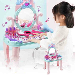 おままごと なりきりごっこあそびセット お化粧 女の子 ごっこ遊び リハーサル おままごと 3-7歳 子供用 おもちゃ ピアノ 多機能