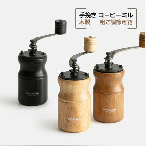 yzR[q[~ ҂ 蓮 ^ ؐ 3colors ҂R[q[~ iKe \ g O Lv nCLO AEghA Lv oR o ~ RpNg R[q[