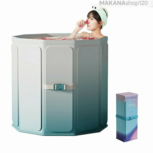 【楽天スーパーSALE!一週間限定10%OFF!】ポータブルバスタブ 浴槽 簡易浴槽 バスタブ 浴槽 折りたたみ 直径70cm 高さ66cm 浸漬式 簡易 家庭用 SPA お風呂 水風呂 軽量 収納便利 組み立て不要 持