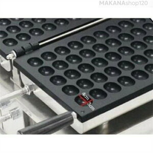 �y�y�V�X�[�p�[SALE�I��T�Ԍ���10��OFF�I�z2025�x�r�[�J�X�e���@�X�g���[�g�t�[�h ���Ɨp �P�[�L���[�J�[ �f�W�^���f�B�X�v���C�t���@�x�r�[�J�X�e�����[�J�[ ���b�t�����[�J�[ 110V