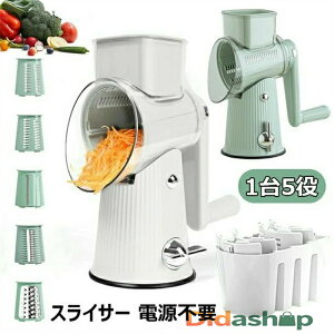 XCT[ Zbg ]XCT[ dsv  w؂h~\  T_ ؂ א؂ ؂Sz_[ Z Lb` ؃Jbg 肨낵 XCX Jb^[ |eg