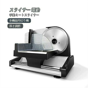 XCT[ d Ɩp ؂@ ⓀXCX@I[XeX| ~[gv[i[ ؂  1mm-15mm 蓮~[gXCT[@ƒp @\؂@ XCX ؂ \