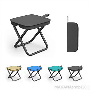 yyVX[p[SALEITԌ10OFFIzX^`FA ܂ݎ~j`FA AEghA`FA Lv ֎q ܂肽݈֎q 3buԎ[ y [܈̉ gѕ֗ ω׏d150kg BBQ/oR/