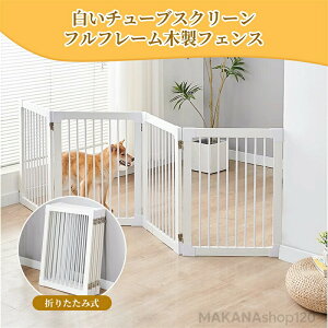 yONۏ؁zy2025VozybgQ[g u ؐoA X^ht [ 57/70cm ] p[e[V ybgtFX ptFX ܂莮oA ^  L Eh~K[h S