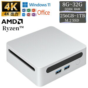 \新品・office付き・2年保証/ミニPC 新品 Windows11Pro ミニパソコン AMD Ryzen3/5/7/9高性能CPU mini pc デスクトップパソコン office付き 【メモリ8G~32GB DDR4 SSD256GB~1TB】M.2NVMe VESA対応 超軽量 静音 小型 wifi