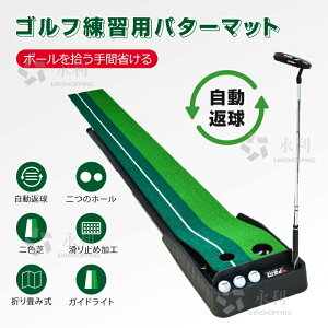 p^[ StKpbg pbeBO}bg St}bg lH p^[Zp [₷ 3܂ p^[K 3m  2way 2  ԋ g[jO pbeBO wbh 