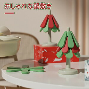 _10{|Cg^~ ϔM }bg R[X^[ 傫߃TCY VR}bg Ȃ 240x RX^[  炵 ~ Ǌ| Sr  y S Lb`c[ 䏊 Lb` 