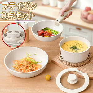 _10{|Cg^tCp Zbg 3_ IHΉ KXΑΉ 肪 GbOp Wt ȒP ٓ W  y Lb`pi H  ȒP ƒp q l炵 