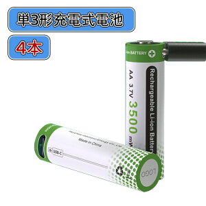 _10{|Cg^POdr [d 4{Zbg 11000gp\ 2600mWh 1.10Vo `ECI P3`[ddr }[d یHt GR AAdr TYPE-C[dP[ut