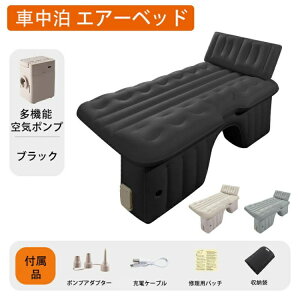 ԍڗp dGA[xbh [C y Z_Ή 㕔ȃttbg ƗNbV2 RpNg܂肽 1Nۏؕt AEghAp Lv d|vt