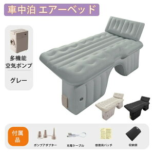 ԍڗp dGA[xbh [C y Z_Ή 㕔ȃttbg ƗNbV2 RpNg܂肽 1Nۏؕt AEghAp Lv d|vt