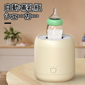 _10{|Cg^@\{gEH[}[ |bg ~NEH[}[ {gŋۊ ~NM _u{bgƃX`[ Hq[^[ LCDfBXvCt mȉx Ă