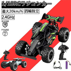 NX}Xv[g    q It[h  2.4GHz RCJ[ RJ[ LbY  [d obe[ Z\ 萫 ϏՌ  蕨 v[