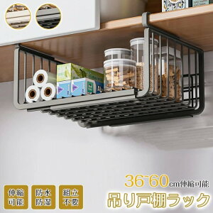 I [ ݂˒IbN Lb`bN fXN ~ߐ݌v Hsv ݂艺[bN ݂艺[ Lk\