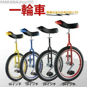 yONۏ؁zuX[p[Z[Ԓ@10{|CgGETv?L???F16pA18pA20pa24pC?xˁB?B??A??A??ah?B