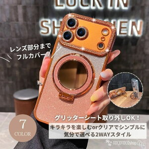 iPhone17P[X iPhone17AirP[X  LL  ~[t X^ht iPhone16eP[X q ̎q ֗ Ob^[ 킢 MagSafeΉ MugSafe ^b`[d ӂ17 ӂ