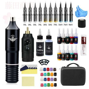 ^gD[}V CX^gD[}V ^gD[}VZbg ^gD[]ʃN[ ]ʎ J[ߍ 10F̃^gD[痿t ^gD[pĩtZbg