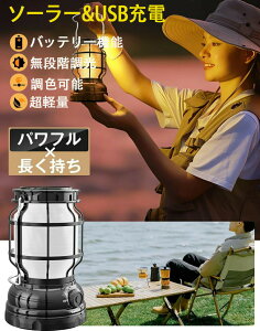 LED ^ Px 1000[ Lv^ USB[d \[[[d oCobe[@\t 2ޓ_[h iK y hhHdl AEghA oR ނ h nk 