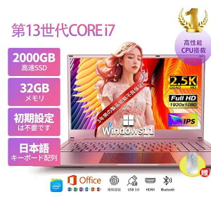 m[gp\R Vi windows11 office  win11 pc Microsoftoffice 12 14/15.6C` CPU Corei7 SSD 2000GB tHDt ݒ ViSSD128G~2TB 6GB~ 32GB 15.6C` {L[{[ht e