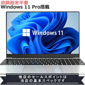 yONۏ؁Officetz 2024NVo Vi m[gp\R p\R 13CPU Windows11 Officet ݒ 14.1/15.6C`Cht tHD cpu i7/N95/N5095/J4025  8GB 12GB 16GB 32GB Vi S