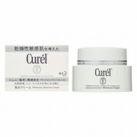 花王 キュレル 美白クリーム 40g