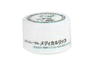 メンソレータム メディカルリップ 8.5g
