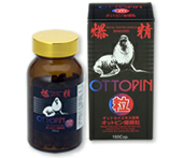 楽天市場】オットピン 爆精粒 180カプセル 大和製薬 : 健康通販