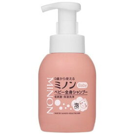 ミノンベビー全身シャンプー 350ml