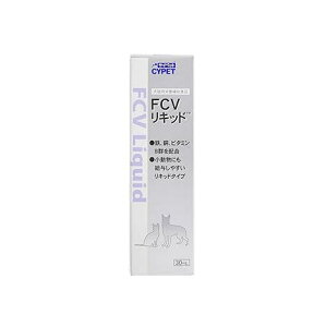 FCVLbh@Lp@30ml