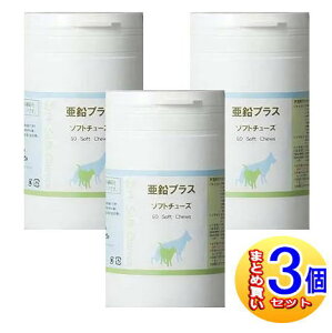 y3ZbgzvX\tg`[Y@Lp@60y^zցz