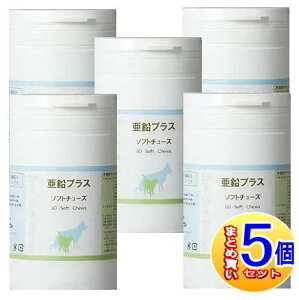 y5ZbgzvX\tg`[Y@Lp@60y^z/5setz