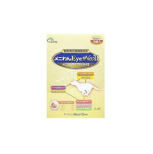 jEye{Neo@II@Lp@180(60x3)