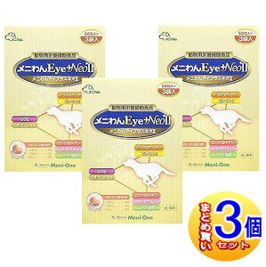 y3ZbgzjEye{Neo@II@Lp@180(60x3)y^zցz