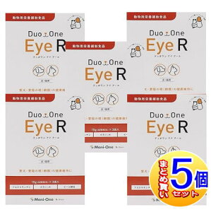 �y5�Z�b�g�zDuo�@One�@Eye�@R(�f���I�����A�C�A�[��)�@���L�p�@180��(60��x3��)�y���^��z��/5set�z